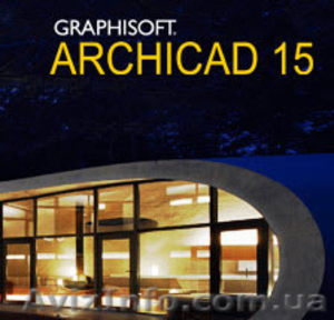 ArchiCAD. Нота Бене. Обучение в Херсоне. Курсы в Херсоне #1488818