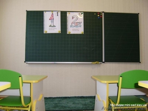 Подготовка к школе на Позняках,  Харьковском,  Осокорках(1-й урок-бесплатный). #1491490