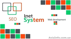 Продвижение сайтов любой сложности в Одессе  #1490048