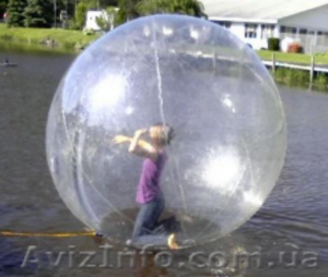 Зорбо шар водный продам #1484114