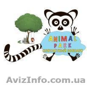 Animal Park - Контактный зоопарк на ВДНХ в Киеве  #1490393