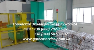 Пакетировочные Пресса для макулатуры,  ПЭТ,  пленки и др.  #1484288