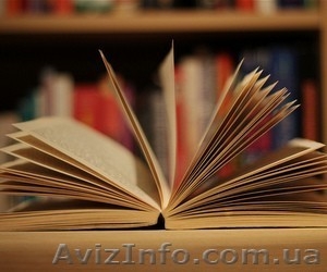 Всемирная история. Боишься ЗНО? Не бойся,  а готовься с учебным центром Нота Бене #1488788