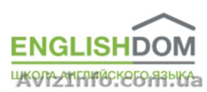 Английский без базовых знаний в сжатые сроки #1489490