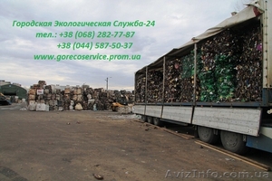 Закупаем ПЭТ-бутылку в большом количестве  #1484286