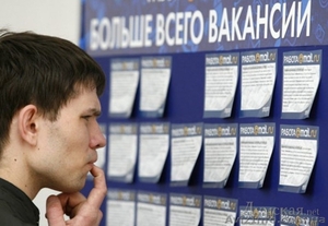 Требуются грузчики,  упаковщики,  фасовщики. Черкасская обл. #1485647