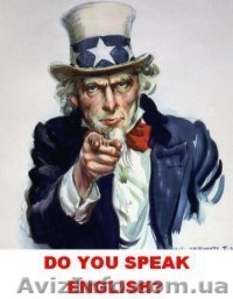 Курс разговорного английского языка в УЦ «Твой Успех» Херсон #1487478