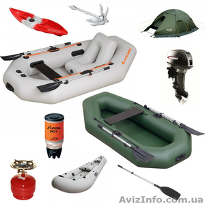 Интернет-магазин Впоход  #1485460