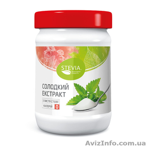 Натуральный заменитель сахара Стевия (STEVIA) в банке 150гр #1442024