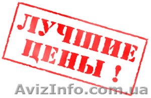 Ликвидация ООО,  ликвидация фирмы,  закритие предприятия #1492100