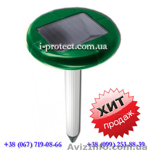 Купити універсальний відлякувач земляних гризунів #1488586