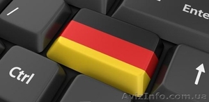 Курсы немецкого языка в учебном центре Твой Успех. #1488132