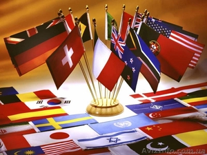 Курсы венгерского языка в учебном центре Твой Успех. #1488143