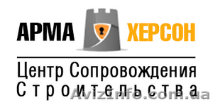 Оформить расширение  или  присоединение  балкона. #1486375