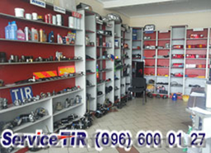 Запчасти для грузовых машин #1490213