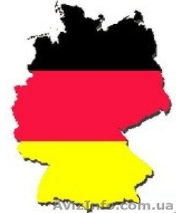 Курсы немецкого языка в учебном центре «Твой Успех» Херсон #1487492