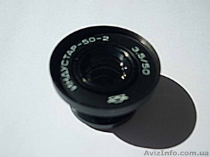 Объектив Индустар - 50-2  3, 5/50 #1484978