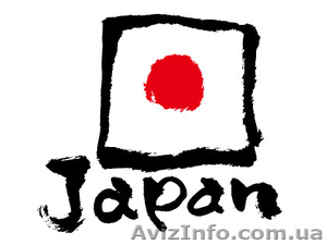 Изучение японского языка в учебном центре «Твой Успех» Херсон #1487519