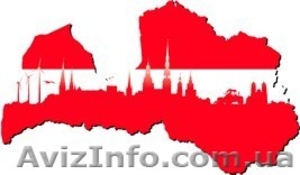 Курсы латышского языка с учебным центром «Твой Успех» #1488802