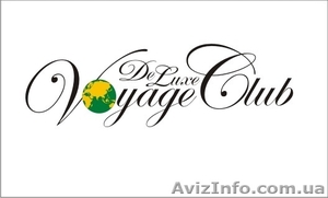 Авіатури в Австрію зі Львова,  Києва та на власному авто #1487542