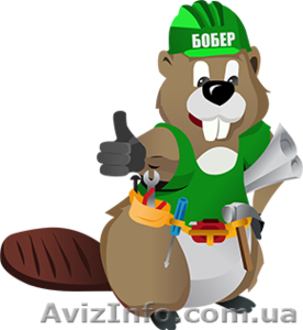 Строительная компания 