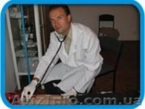 Подшивка эспераля,  дисульфирама от алкоголизма в Одессе,  Киеве #52742