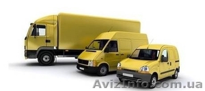 доставка грузов из Польши без растаможки #1488683