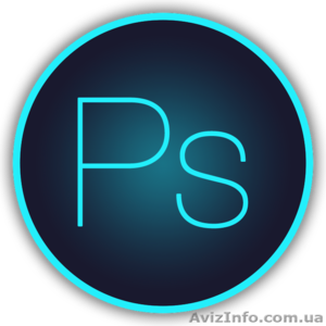 Базовый курс Photoshop в учебном центре «Твой Успех» Херсон #1487538