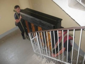Перевозки Киев.Перевозка пианино.Перевезти пианино #1485386