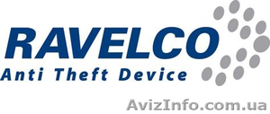 Противоугонная система Ravelco США #1490747