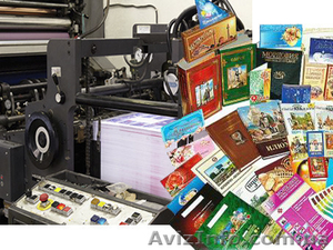 Типография EXTRA PRINT #1492032