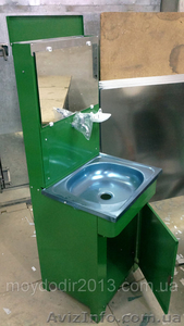 Рукомойник дачный Мойдодыр #1484616