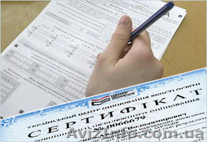 Французкий язык. Боишься ЗНО? Не бойся,  а готовься с учебным центром Нота Бене #1488797