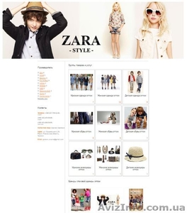 Продам стоковую одежду из Европы оптом #1490149