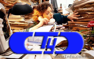 Курсы Бухгалтерский и налоговый учет для СПД в УЦ Твой Успех. Новая Каховка #1486674