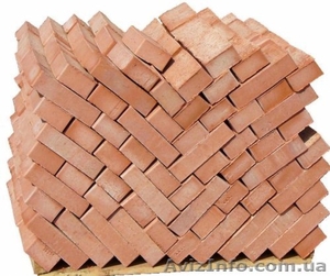 Продам кирпич.Продам цеглу. #1490618