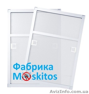 Купить москитные сетки Одесса #1488817