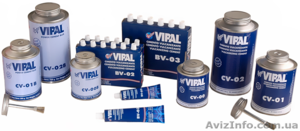 Шиноремонтные материалы Vipal. #1486851