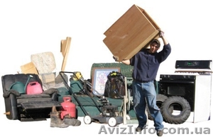 вывоз бесплатно. .освобождение квартир.домов дач. подвалов гаражей. выносим выво #1488182