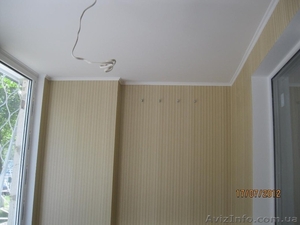 Поклейка обоев 45 гр, шпаклевка 60 гр, штукатурка 90 гр. #1494694