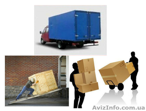 gruzchik.roma@i.ua #1494217