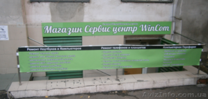 Ремонт Ноутбуков,  Ремонт Компьютеров,  Установка Windows #1497169