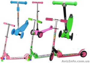 Детские самокаты двухколёсные и трёхколёсные #1497604