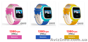 Детские Часы-Телефон с GPS,  Оригинал,  Гарантия 12 мес. #1494852