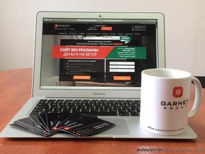 Не заказывайте продвижение сайтов у нас! Иначе мы заработаем Вам денег #1500945