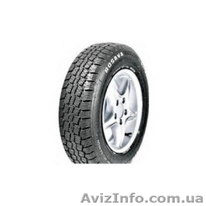 Предлагаем приобрести шины,  диски,  автозапчасти в Луганске #1502494