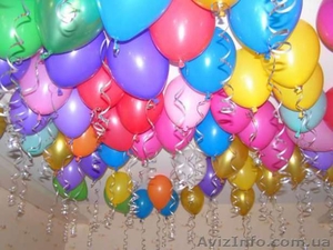 Воздушные шары (Киев) шары с гелием,  доставка шаров,  Киев,  в Киеве,  доставка #1503014