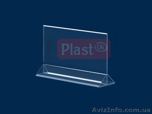 Пластикові підставки та ціники  #1499947
