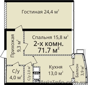 Продам квартиру двухкомнатную ЖК Четыре сезона / Пр. Гагарина комиссия 0% #1497239