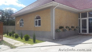 продается 2 этажный современный дом!!!!!!!!! #1500181